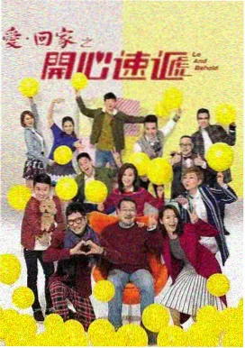 热门美剧